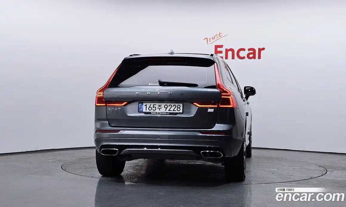 Volvo XC60 2021 2.0 Автомат в Москве № 164398, фото 9