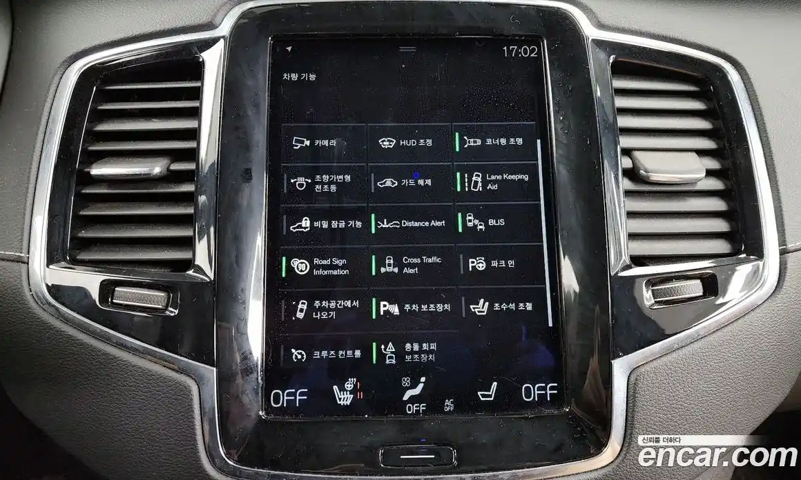 Volvo XC90 2018 2.0 Автомат в Москве № 164655, фото 13