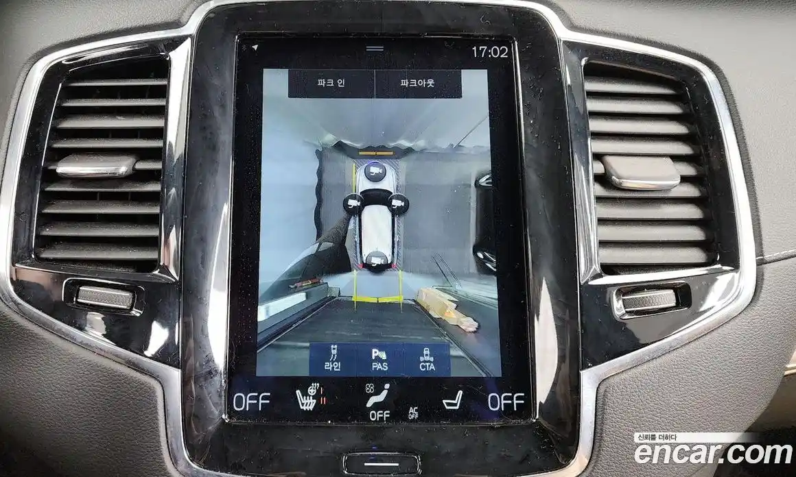 Volvo XC90 2018 2.0 Автомат в Москве № 164655, фото 20