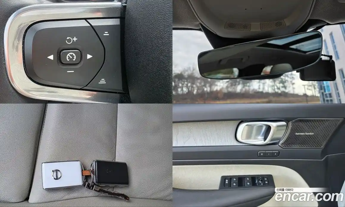 Volvo XC40 2023 2.0 Автомат в Москве № 164812, фото 19