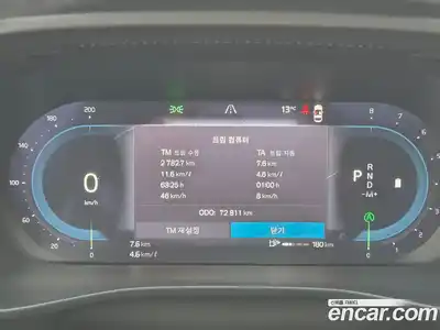 Volvo XC40 2023 2.0 Автомат в Москве № 164812, миниатюра 10