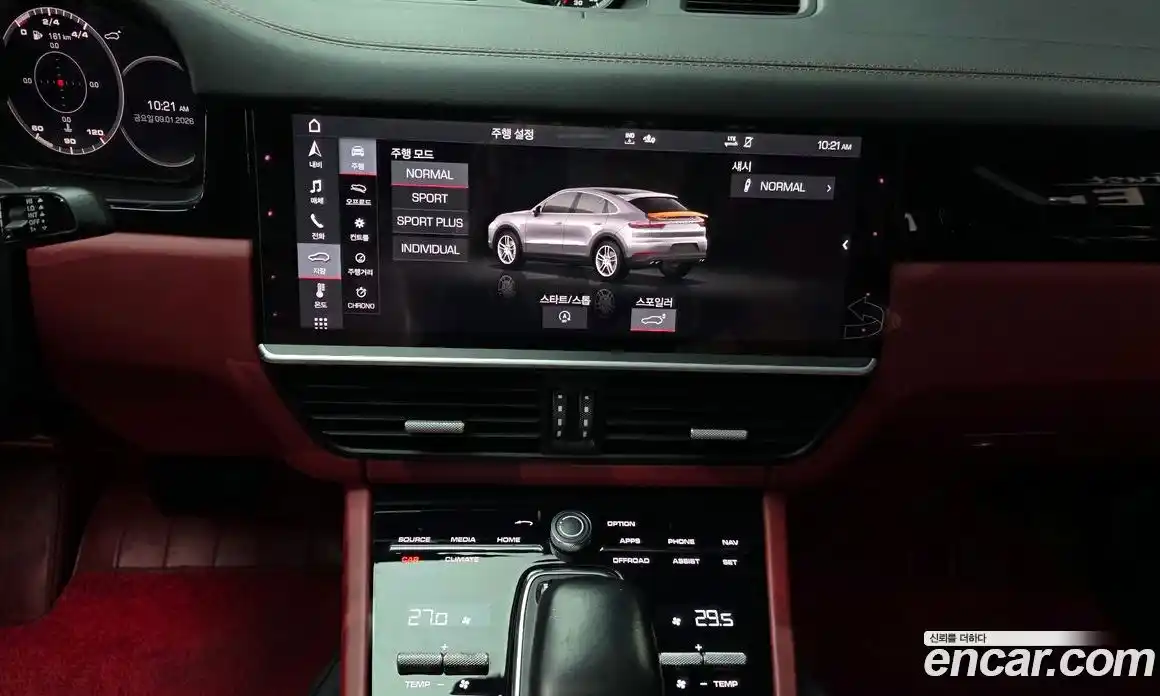 Porsche Cayenne 2020 3.0 Автомат в Москве № 165200, фото 17