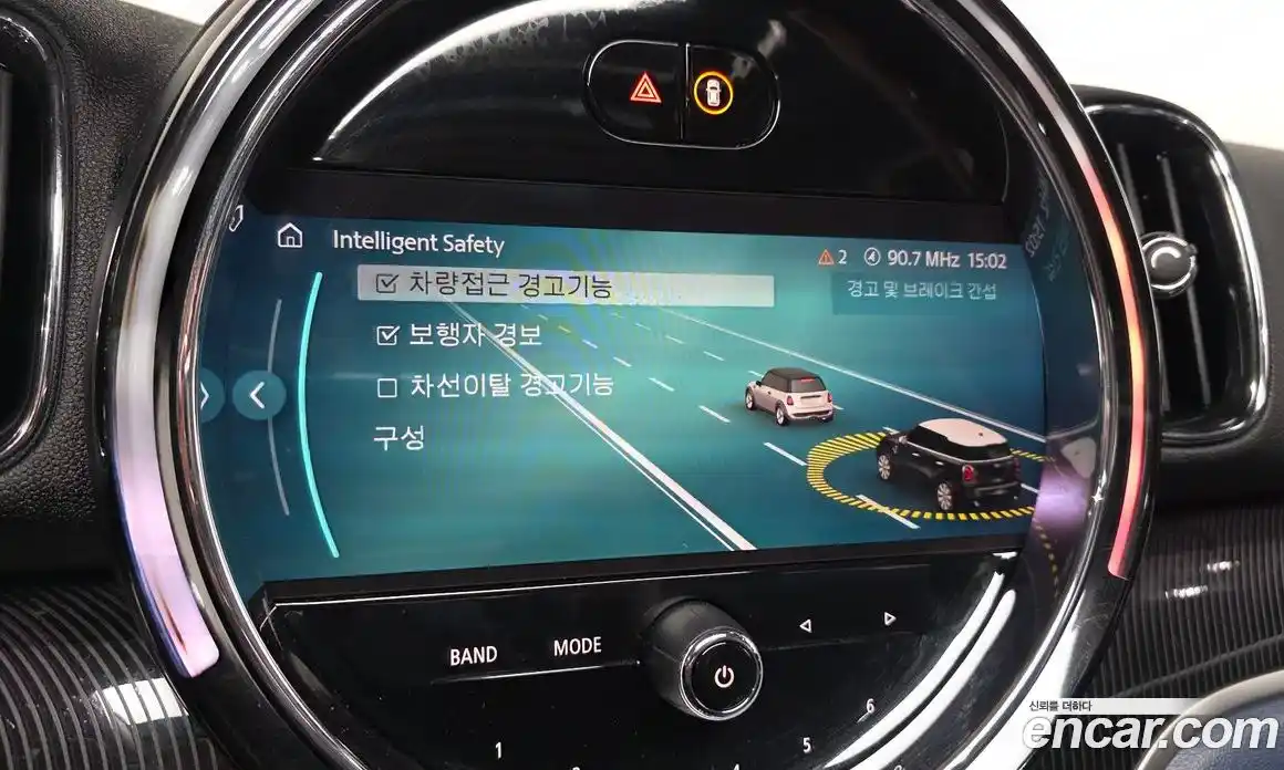 Mini Countryman 2023 2.0 Автомат в Москве № 167132, фото 16