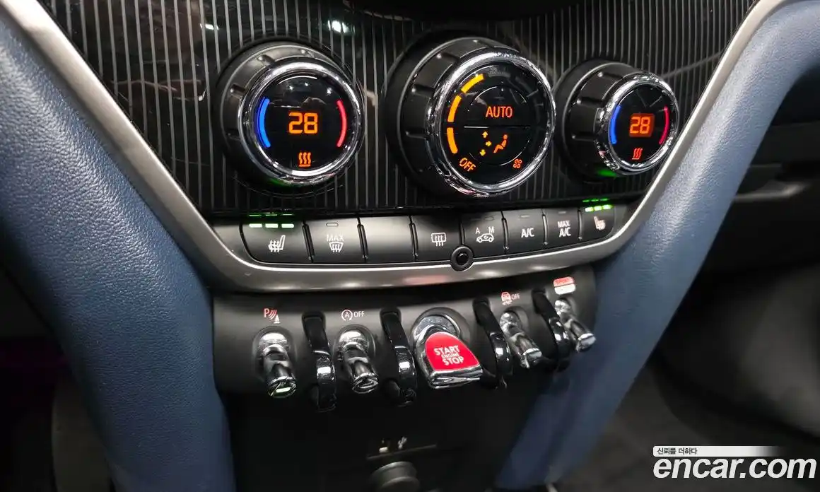 Mini Countryman 2023 2.0 Автомат в Москве № 167132, фото 19