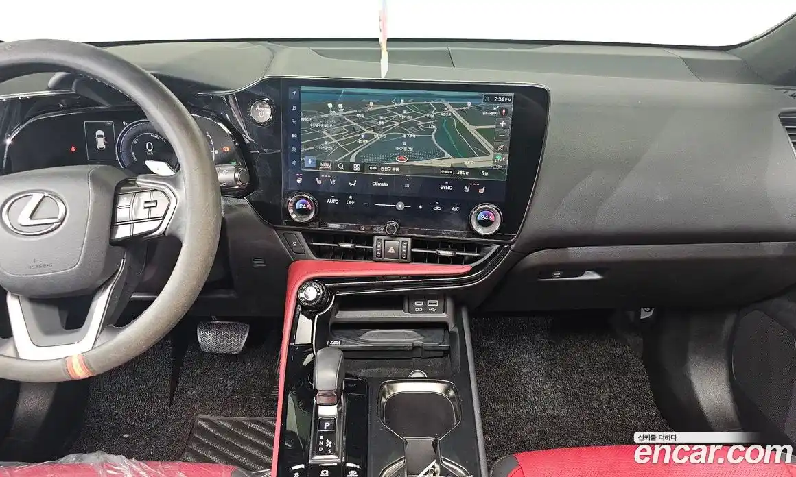 Lexus NX 2022 2.5 Автомат в Москве № 168066, фото 14