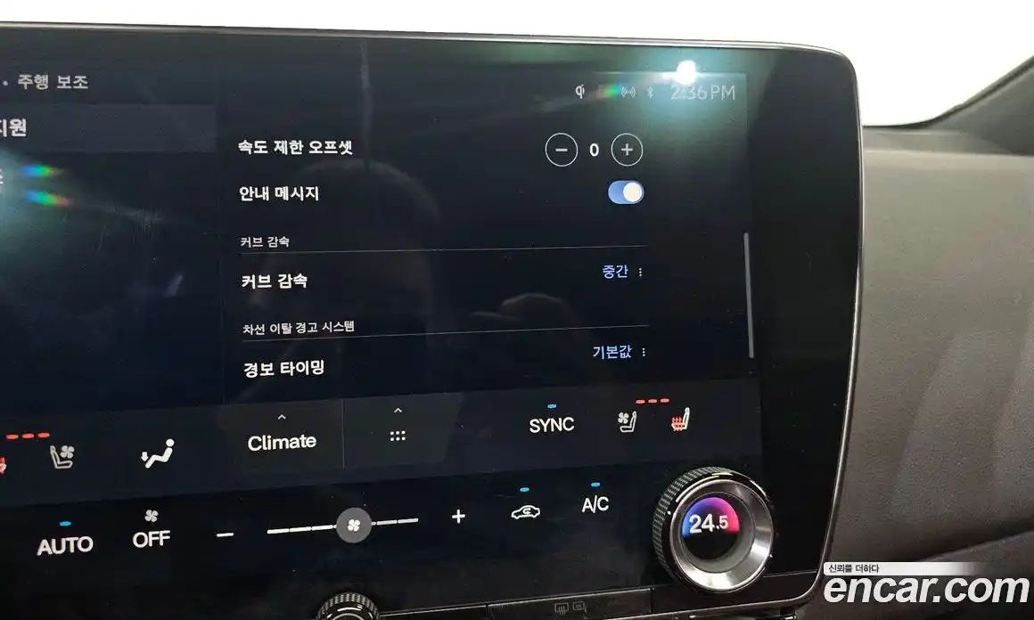 Lexus NX 2022 2.5 Автомат в Москве № 168066, фото 18