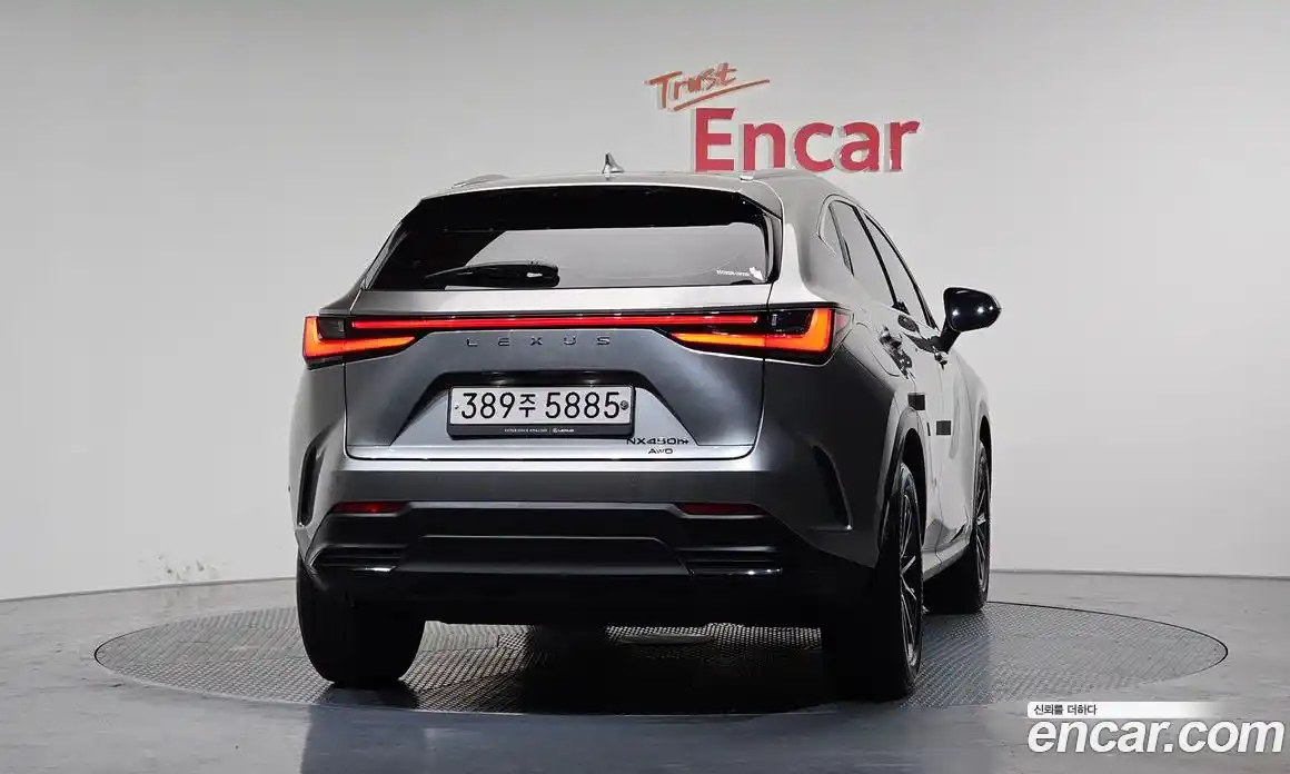 Lexus NX 2022 2.5 Автомат в Москве № 168066, фото 10