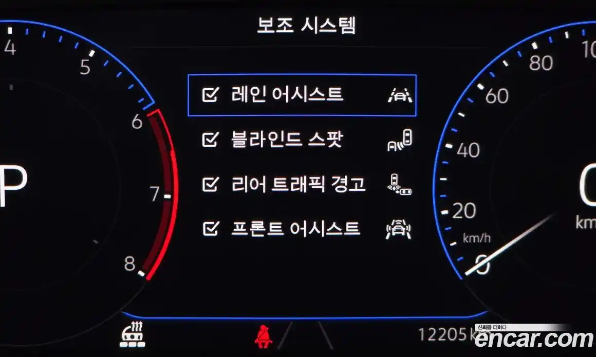 Volkswagen Jetta 2024 1.5 Автомат в Москве № 168426, фото 13