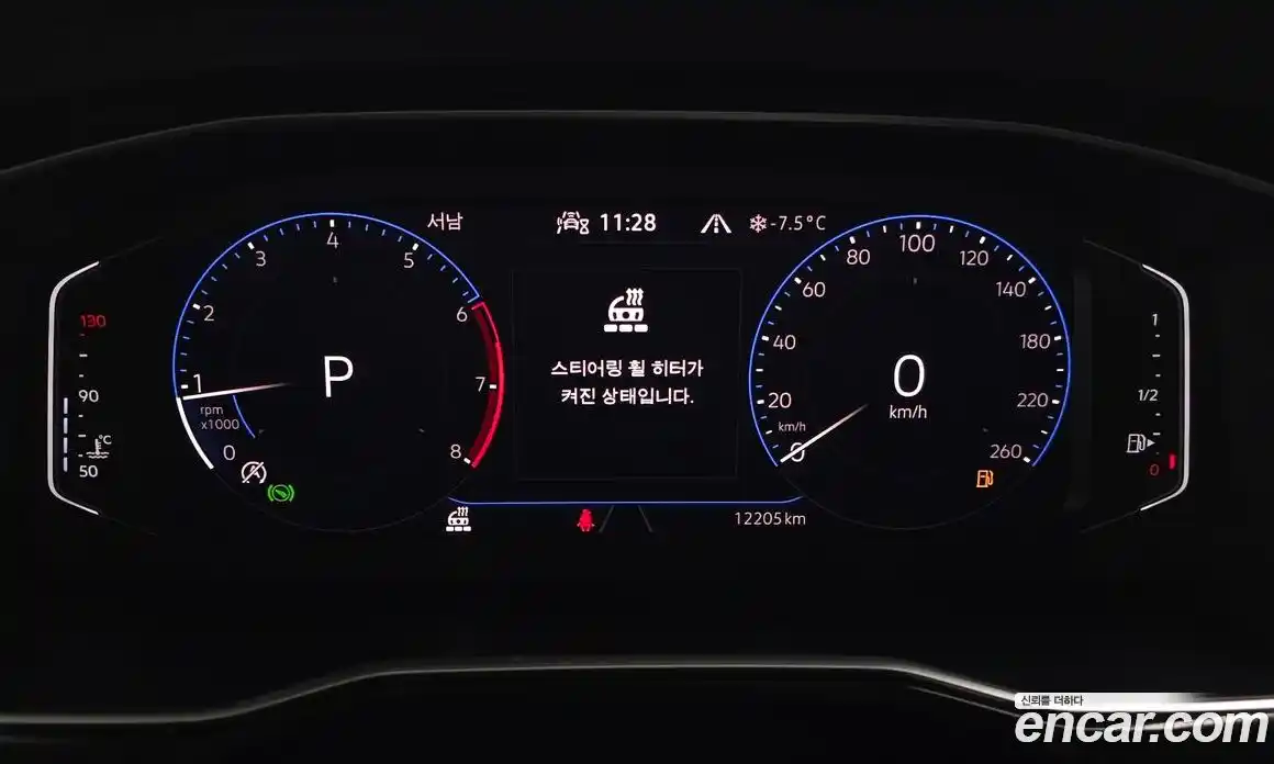 Volkswagen Jetta 2024 1.5 Автомат в Москве № 168426, фото 5