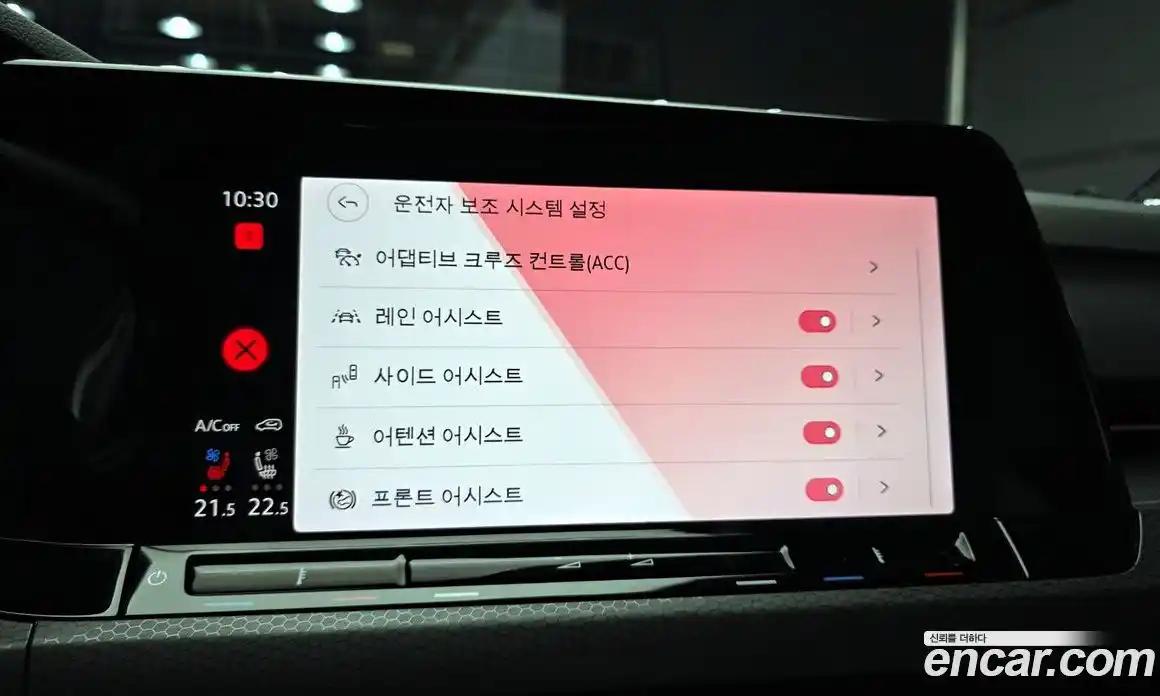 Volkswagen Golf 2023 2.0 Автомат в Москве № 168513, фото 16