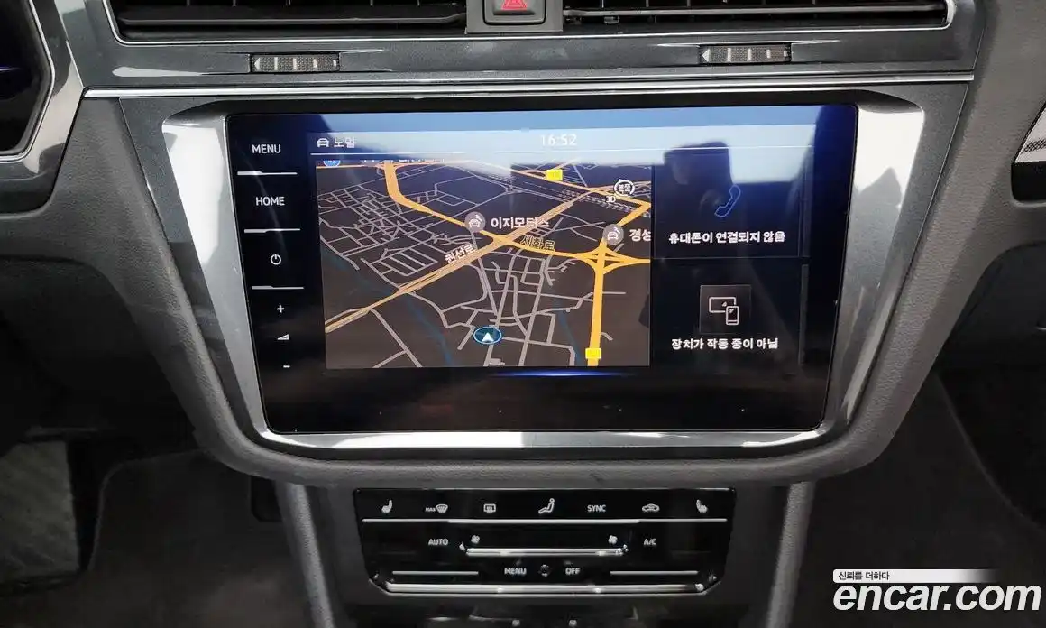 Volkswagen Tiguan 2023 2.0 Автомат в Москве № 168603, фото 14