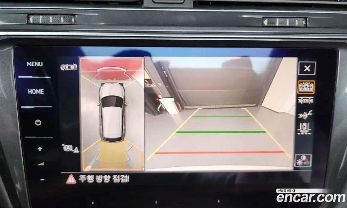 Volkswagen Tiguan 2023 2.0 Автомат в Москве № 168603, фото 15