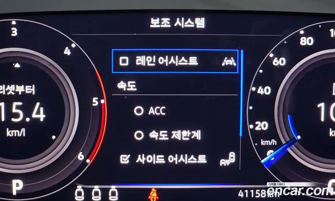 Volkswagen Tiguan 2023 2.0 Автомат в Москве № 168603, фото 16