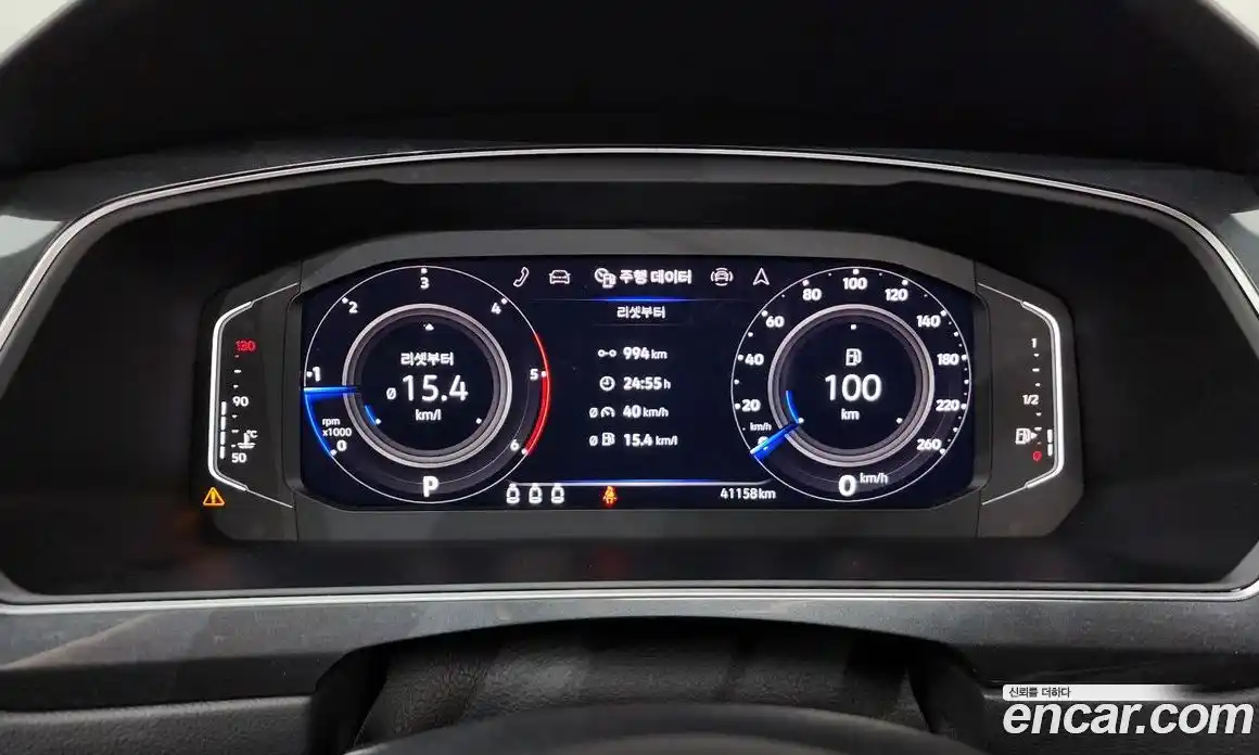 Volkswagen Tiguan 2023 2.0 Автомат в Москве № 168603, фото 8