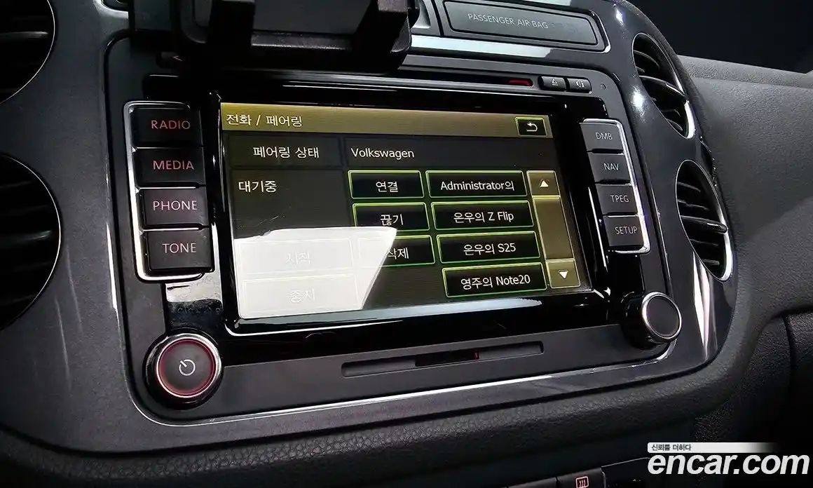 Volkswagen Tiguan 2014 2.0 Автомат в Москве № 168964, фото 17