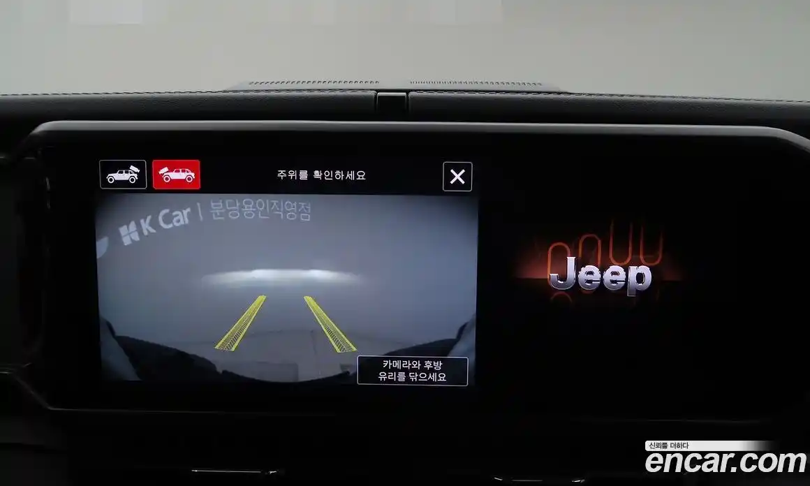 Jeep Wrangler 2024 2.0 Автомат в Москве № 169940, фото 13