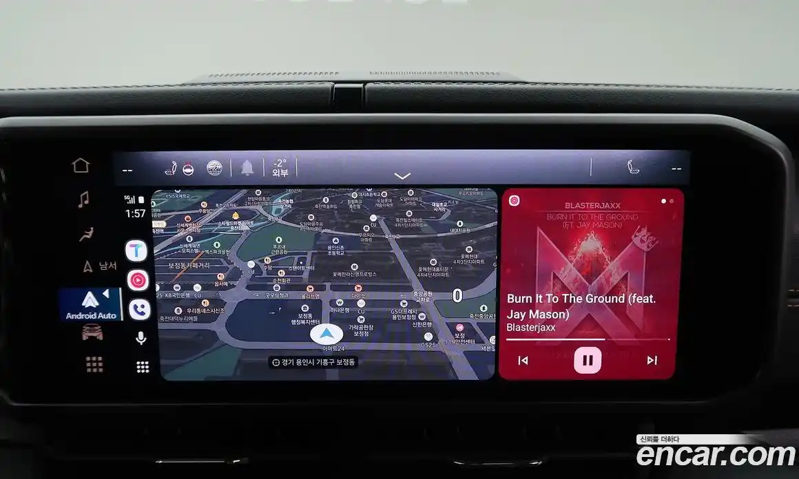 Jeep Wrangler 2024 2.0 Автомат в Москве № 169940, фото 20