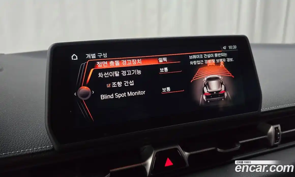 Toyota Supra 2023 3.0 Автомат в Москве № 170171, фото 3