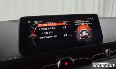 Toyota Supra 2023 3.0 Автомат в Москве № 170171, миниатюра 3