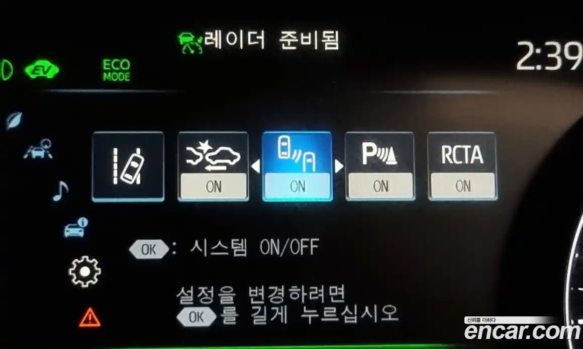 Toyota Sienna 2023 2.5 Автомат в Москве № 170240, фото 5