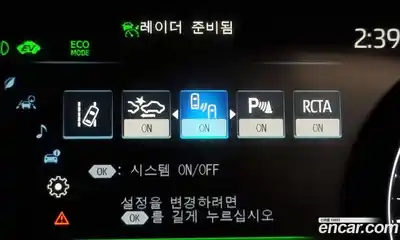 Toyota Sienna 2023 2.5 Автомат в Москве № 170240, миниатюра 5