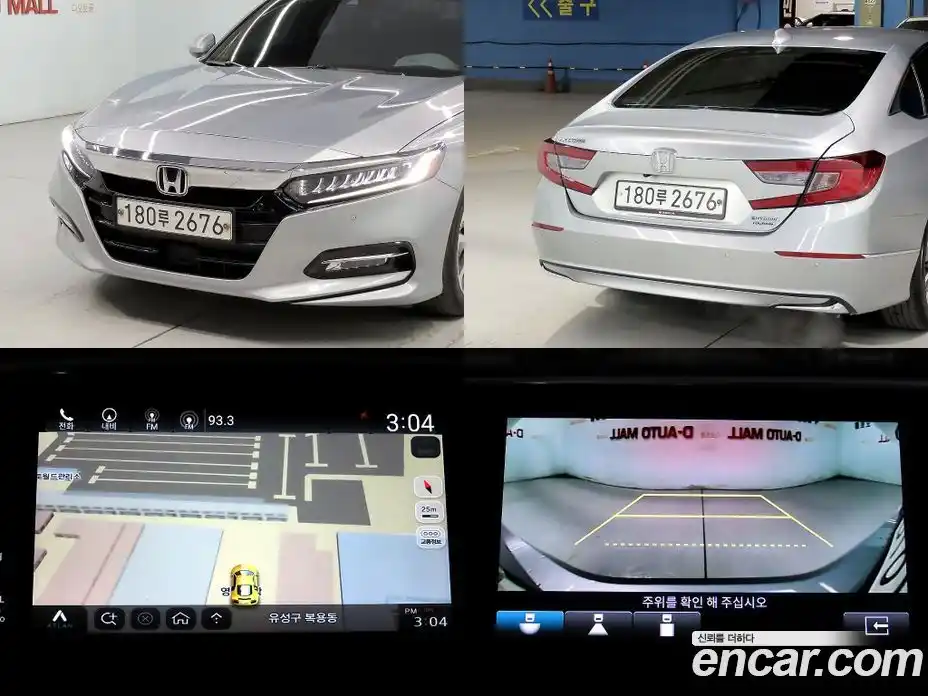 Honda Accord 2019 2.0 Автомат в Москве № 170544, фото 17