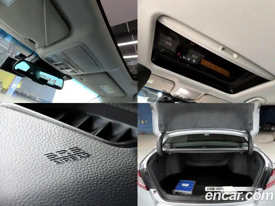 Honda Accord 2019 2.0 Автомат в Москве № 170544, фото 18