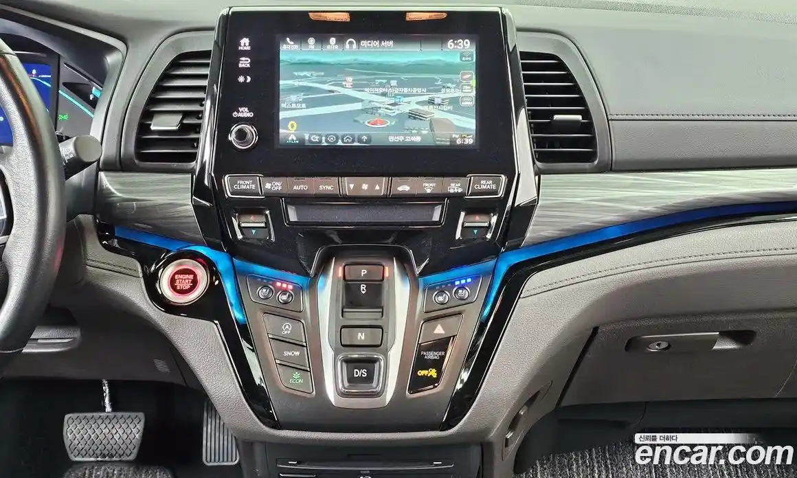 Honda Odyssey 2022 3.5 Автомат в Москве № 170627, фото 14