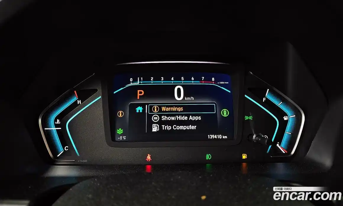 Honda Odyssey 2022 3.5 Автомат в Москве № 170627, фото 8