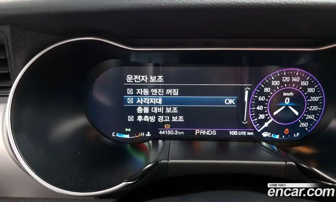 Ford Mustang 2023 2.3 Автомат в Москве № 170894, фото 12