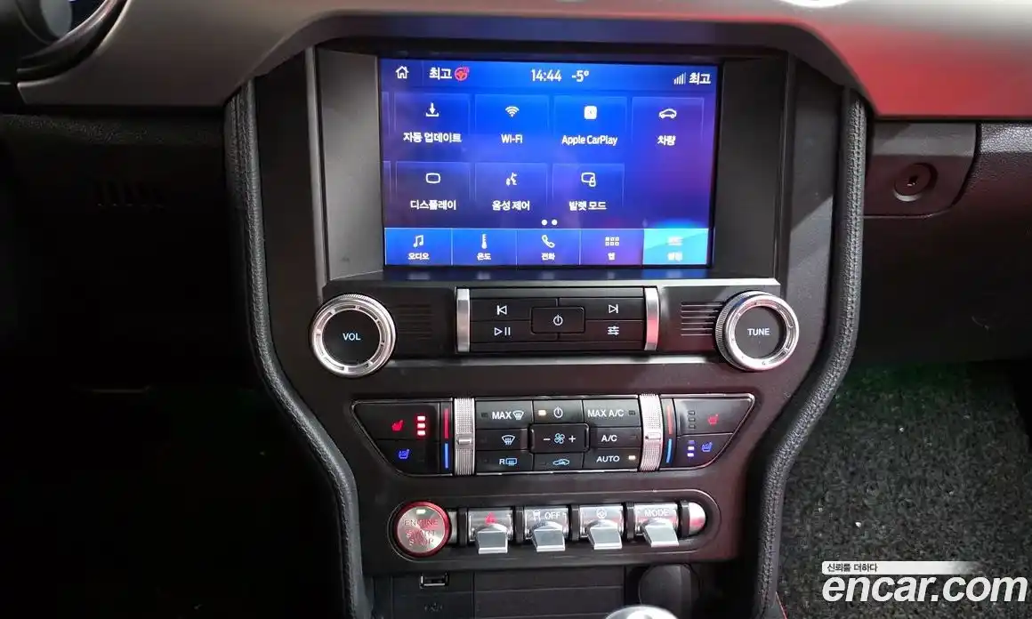 Ford Mustang 2023 2.3 Автомат в Москве № 170894, фото 9