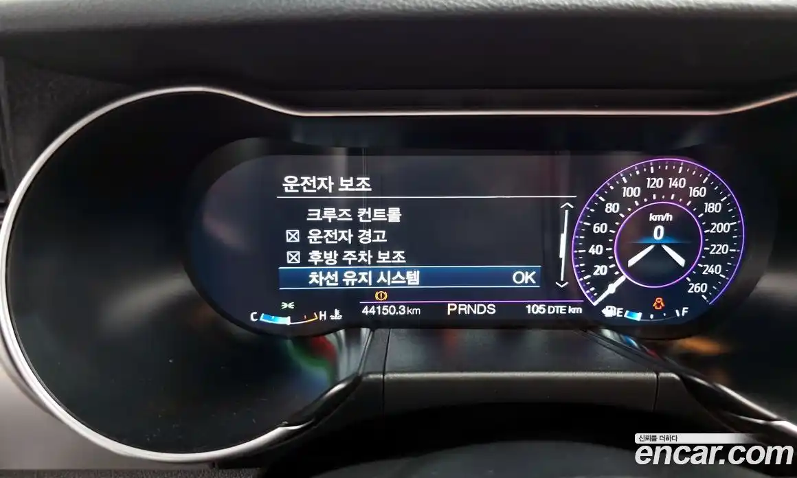 Ford Mustang 2023 2.3 Автомат в Москве № 170894, фото 10