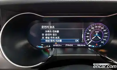 Ford Mustang 2023 2.3 Автомат в Москве № 170894, миниатюра 10