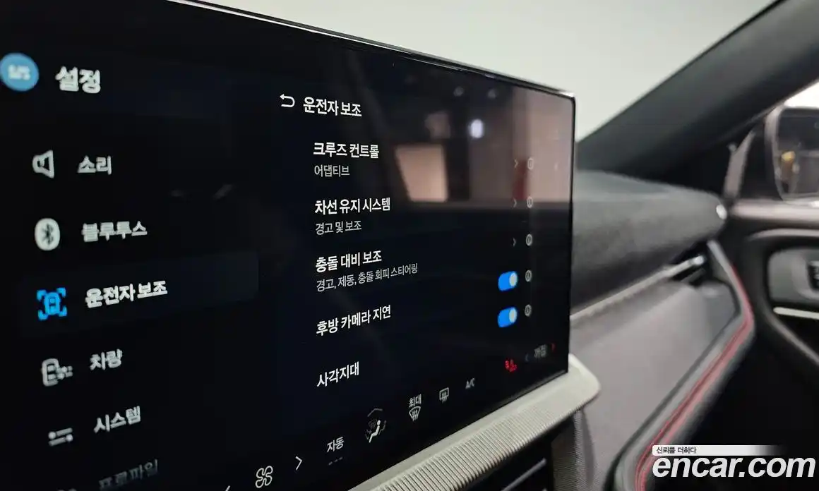 Ford Explorer 2025 2.3 Автомат в Москве № 170904, фото 5