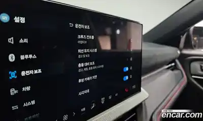 Ford Explorer 2025 2.3 Автомат в Москве № 170904, миниатюра 5