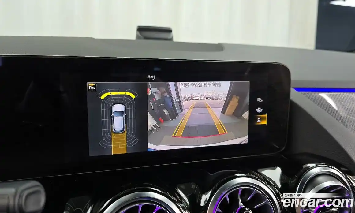 Mercedes-Benz GLA-Class 2022 2.0 Автомат в Москве № 173480, фото 15