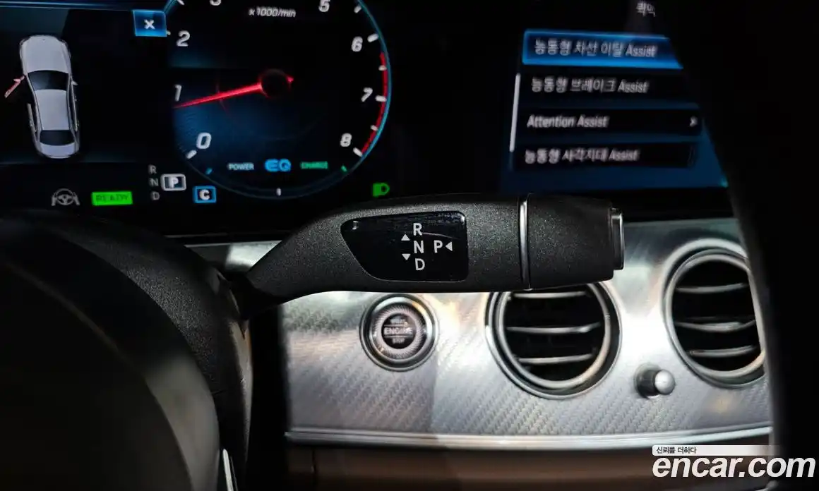 Mercedes-Benz E-Class 2021 2.0 Автомат в Москве № 178724, фото 16