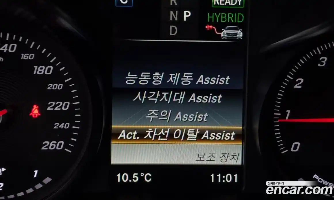 Mercedes-Benz GLC-Class 2019 2.0 Автомат в Москве № 179049, фото 10