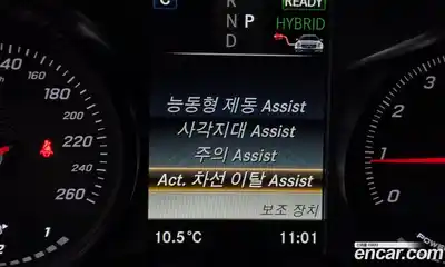 Mercedes-Benz GLC-Class 2019 2.0 Автомат в Москве № 179049, миниатюра 10