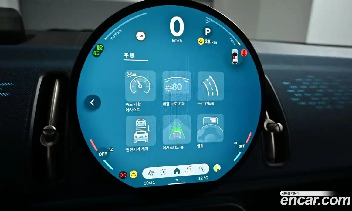 Mini Countryman 2025 2.0 Автомат в Москве № 181326, фото 16