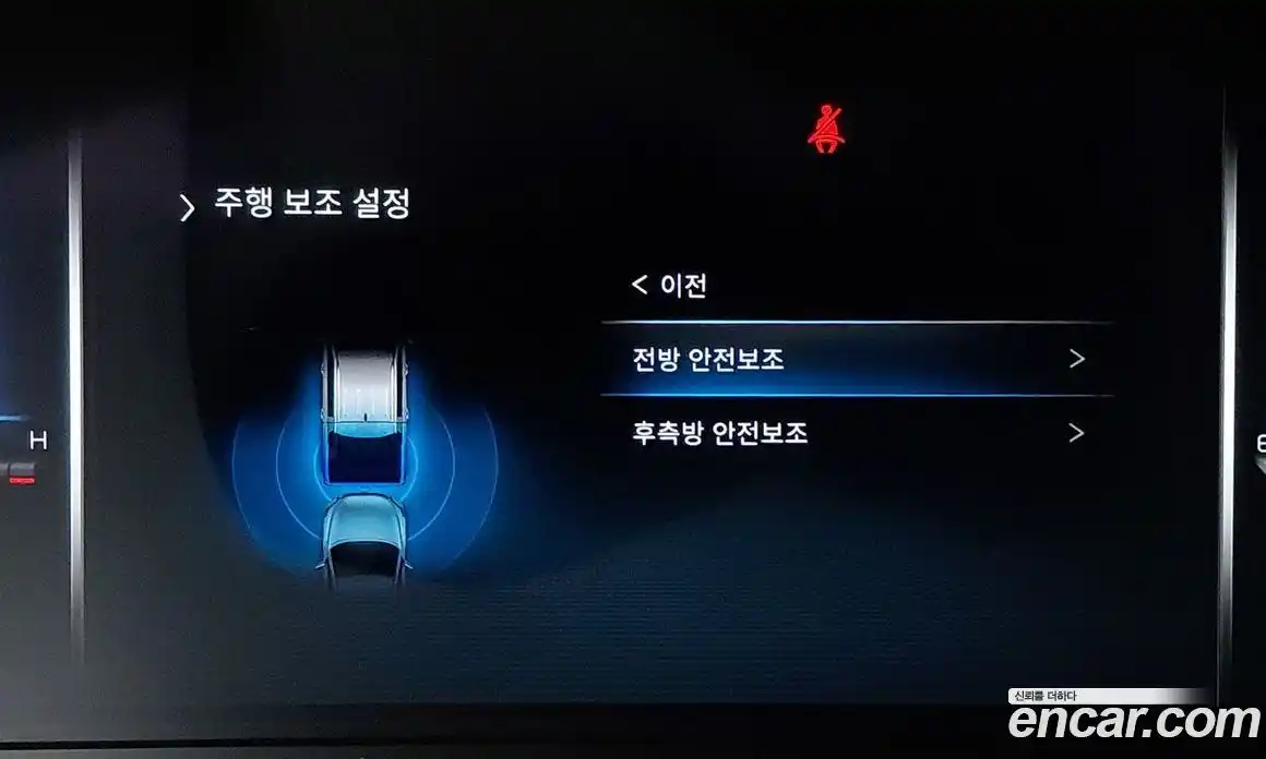 SsangYong Rexton 2025 2.2 Автомат в Москве № 182256, фото 14