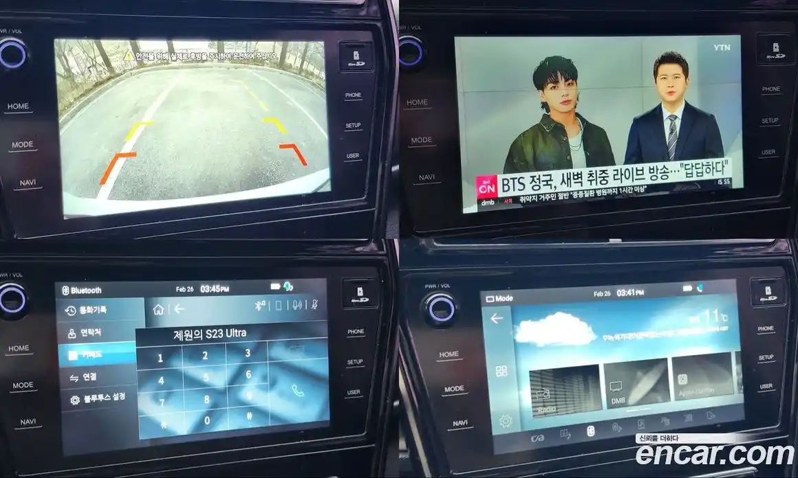 SsangYong TIBOLI 2021 1.5 Автомат в Москве № 182407, фото 16