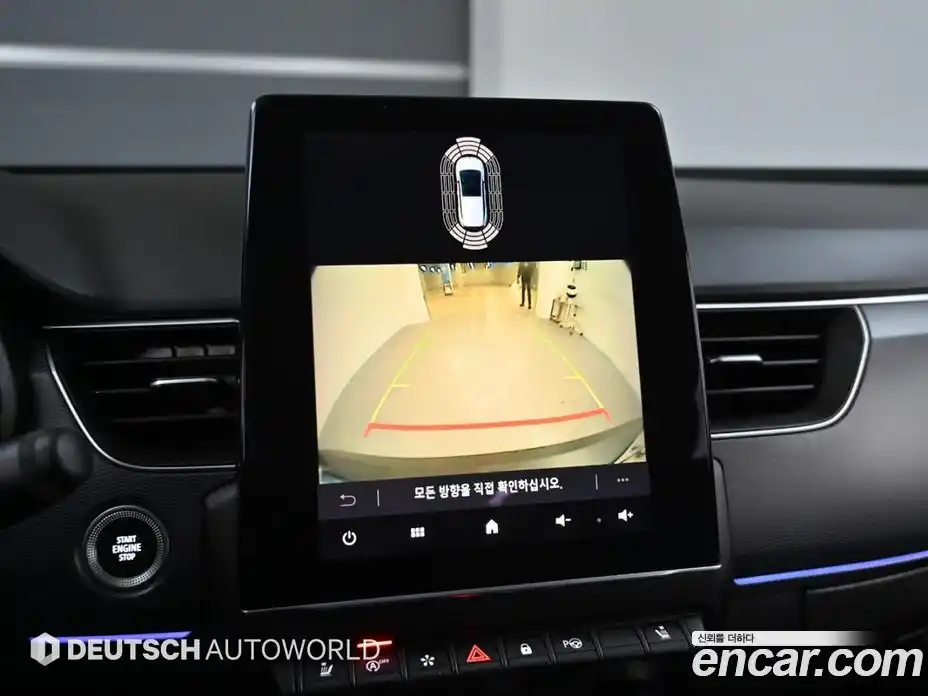 Renault XM3 2021 1.3 Автомат в Москве № 185519, фото 15