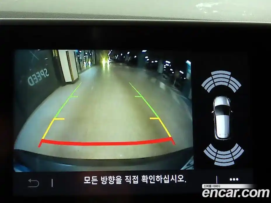 Renault XM3 2023 1.6 Автомат в Москве № 185523, фото 15