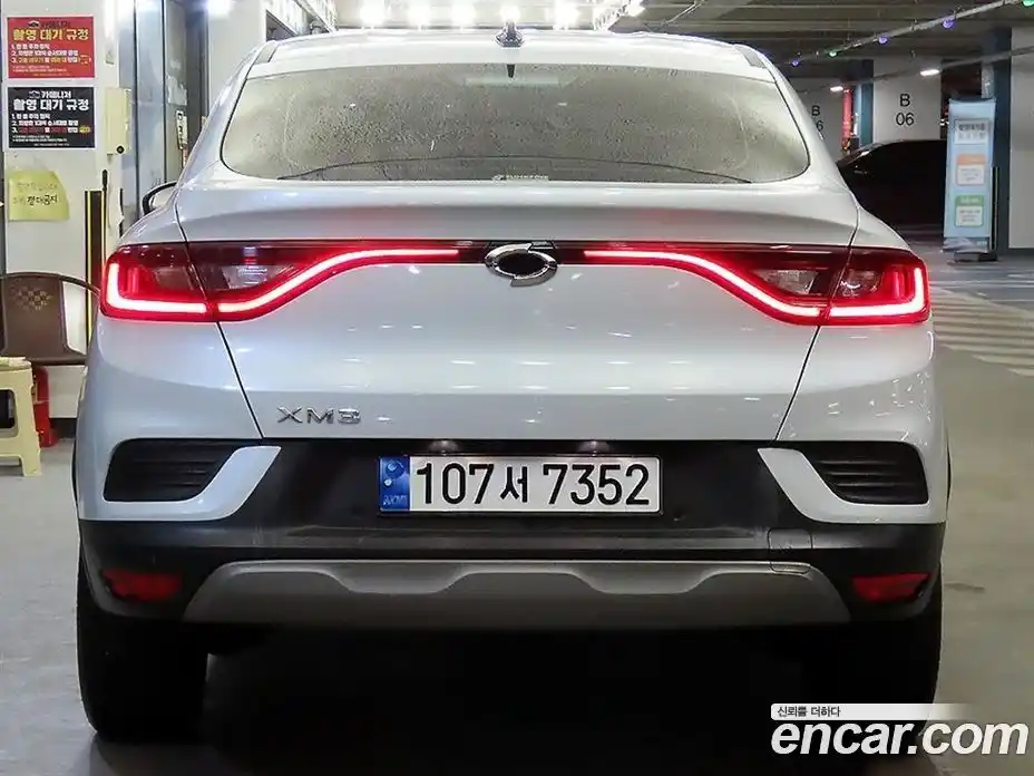 Renault XM3 2023 1.6 Автомат в Москве № 185523, фото 5