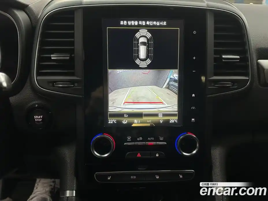 Renault QM6 2023 2.0 Автомат в Москве № 185569, фото 9