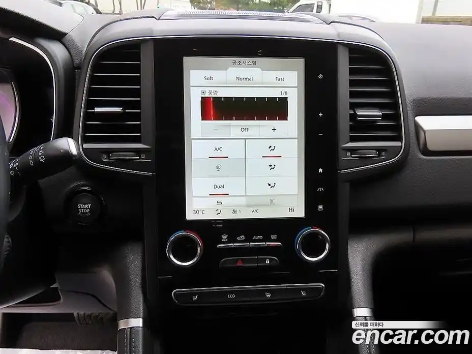 Renault QM6 2023 2.0 Автомат в Москве № 185838, фото 13