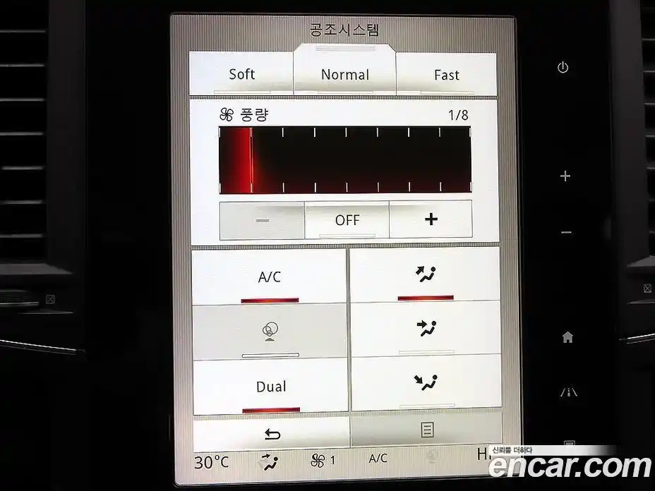 Renault QM6 2023 2.0 Автомат в Москве № 185838, фото 14