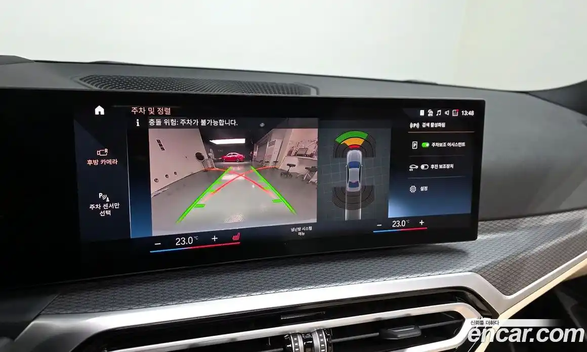 BMW 3-Series 2023 2.0 Автомат в Москве № 188036, фото 12