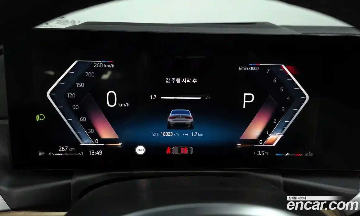 BMW 3-Series 2023 2.0 Автомат в Москве № 188036, фото 17